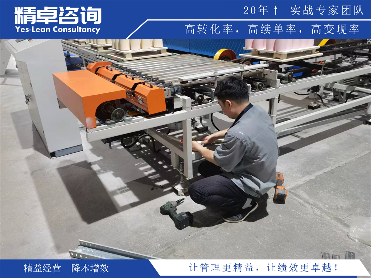 安全目標(biāo)管理責(zé)任考核表的設(shè)計與實施指南