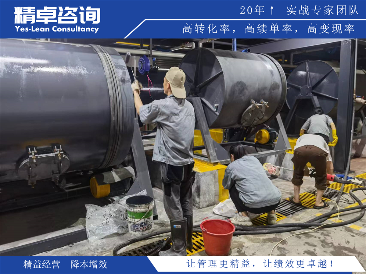 目標(biāo)管理的優(yōu)點及其對企業(yè)績效的影響