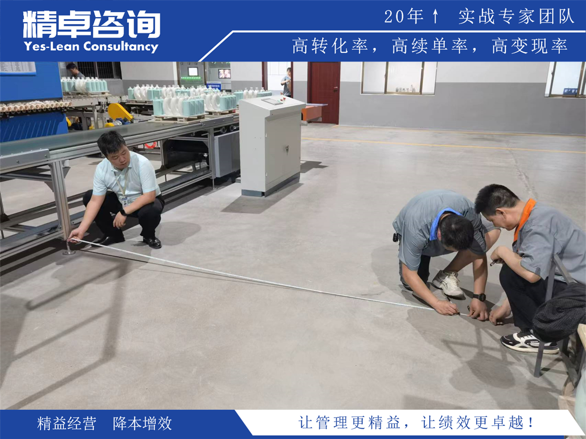 目標管理的基本原則及其在團隊協(xié)作中的應用