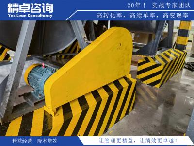 精益生產(chǎn)對(duì)企業(yè)的作用及其帶來的長(zhǎng)遠(yuǎn)收益