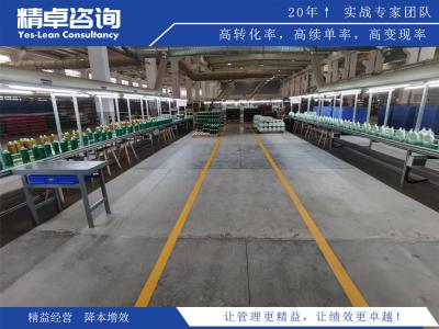 5S輔導在企業(yè)實施中的最佳實踐與技巧