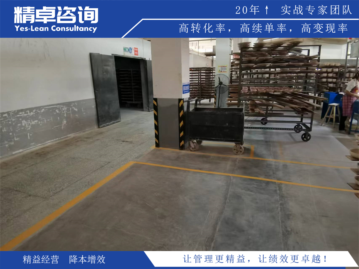 <a href=http://www.bjrjxy.com/know/6s/1264.html target=_blank class=infotextkey>5S是什么</a>意思及其核心原則解析