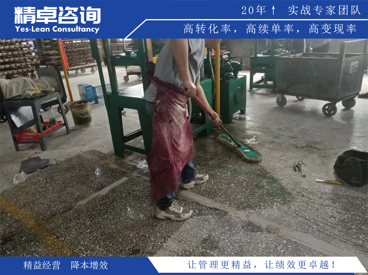 企業(yè)流程管理實踐與常見挑戰(zhàn)分析