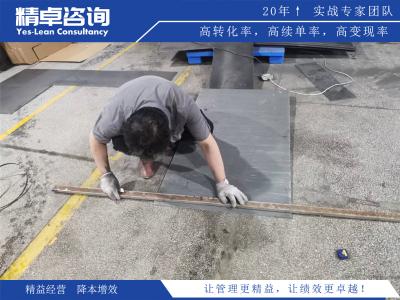 倉庫物料目視化管理看板的設(shè)計(jì)原則與實(shí)際應(yīng)用