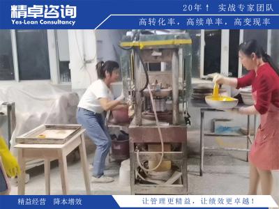 5S與目視化管理的關(guān)系、共同點(diǎn)和區(qū)別