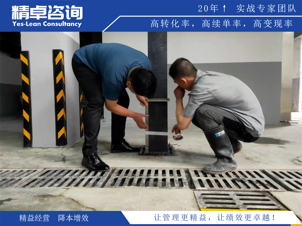 質(zhì)量目標(biāo)管理的關(guān)鍵要素與實(shí)踐:確保企業(yè)質(zhì)量提升的核心方法