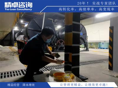 目標(biāo)管理的核心特征與優(yōu)勢(shì)：提升組織效率和員工績(jī)效的關(guān)鍵要素