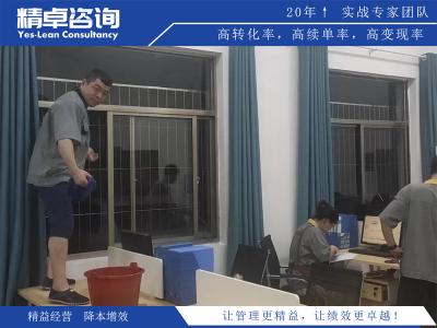 提高績(jī)效、增強(qiáng)團(tuán)隊(duì)合作的目標(biāo)管理的優(yōu)點(diǎn)及益處