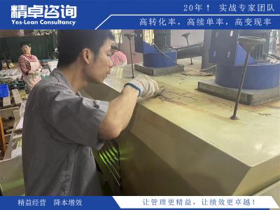 管理的本質(zhì)與現(xiàn)代企業(yè)管理的核心理念