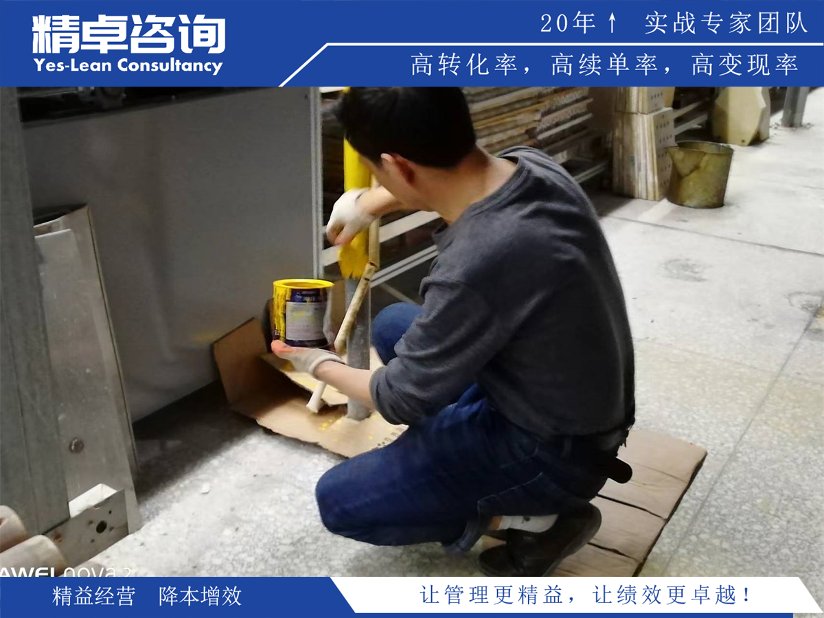 成本管理咨詢服務(wù)在中小企業(yè)中的應(yīng)用與效果