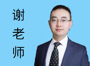 謝慈貴-資深顧問