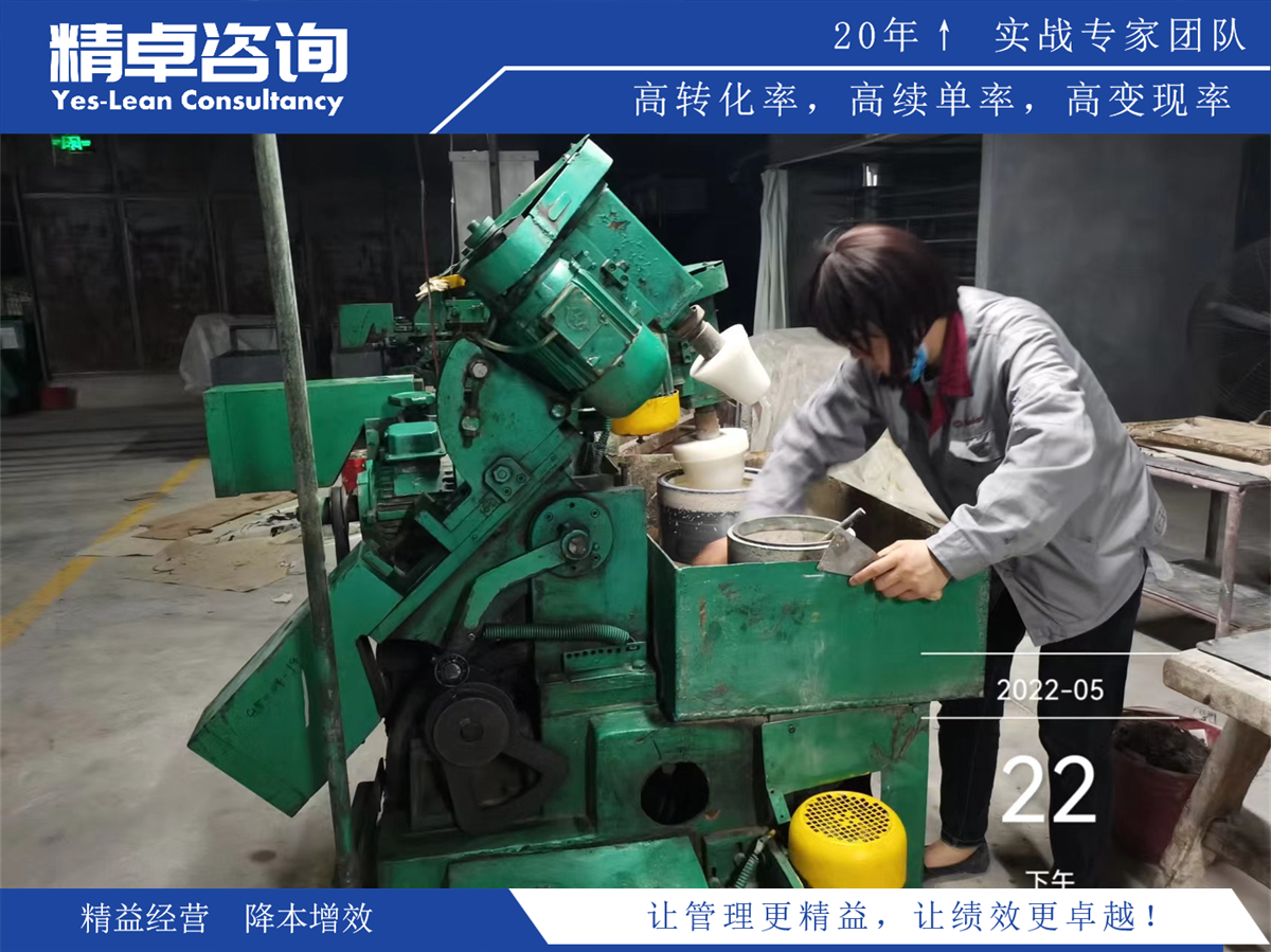 <a href=http://www.bjrjxy.com/know/6s/1431.html target=_blank class=infotextkey>5S標(biāo)準(zhǔn)</a>操作流程及實(shí)施指南