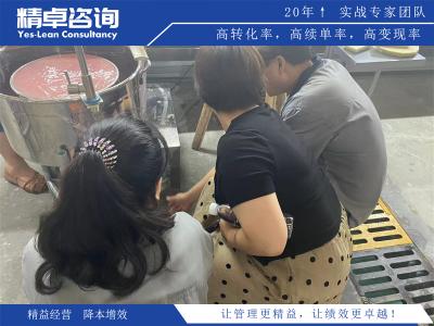 專精特新企業(yè)發(fā)展路徑與政策支持分析