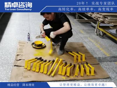 車間管理看板應(yīng)用與效果提升