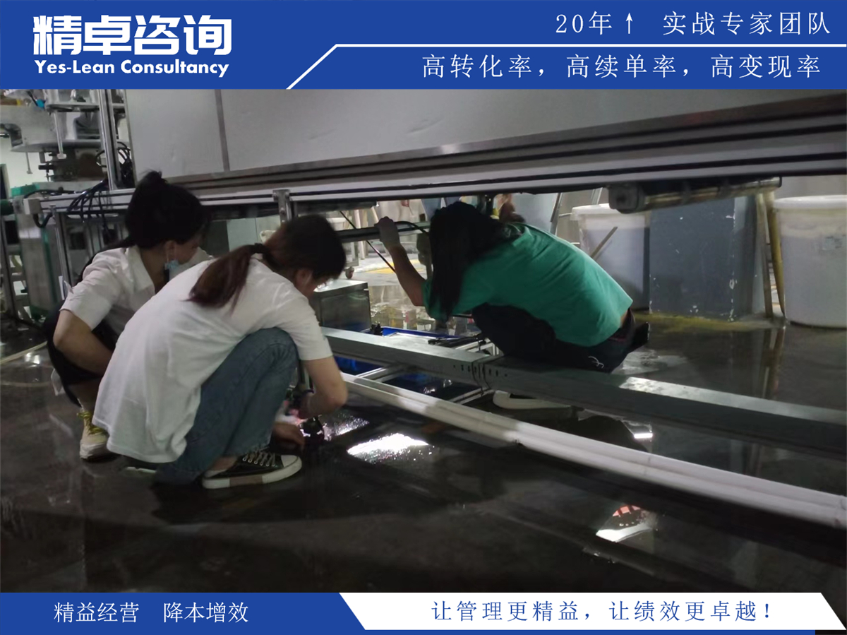 采購(gòu)流程管理制度優(yōu)化與合規(guī)性提升