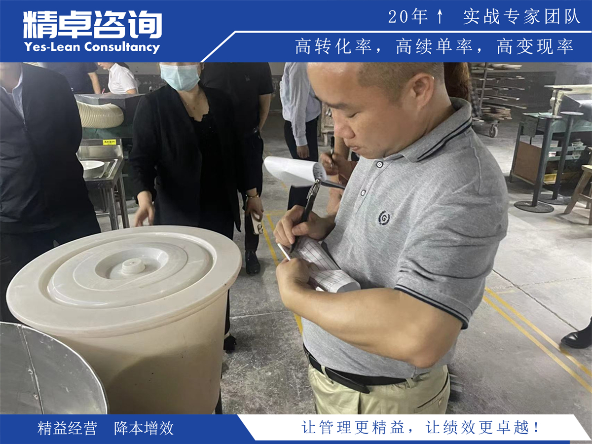 <a href=http://www.bjrjxy.com/know/6s/1307.html target=_blank class=infotextkey>車間6S管理內(nèi)容</a>如何通過標(biāo)準(zhǔn)化提高生產(chǎn)線的穩(wěn)定性