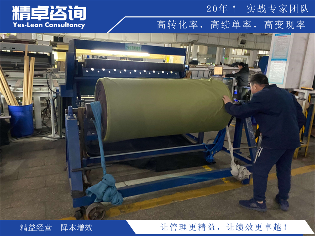 解鎖高效辦公密碼：探尋<a href=http://www.bjrjxy.com/know/6s/1435.html target=_blank class=infotextkey>辦公室5S管理</a>之道