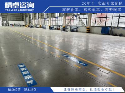 辦公室5S管理內(nèi)容和標(biāo)準(zhǔn)詳細(xì)解讀及實(shí)操指南