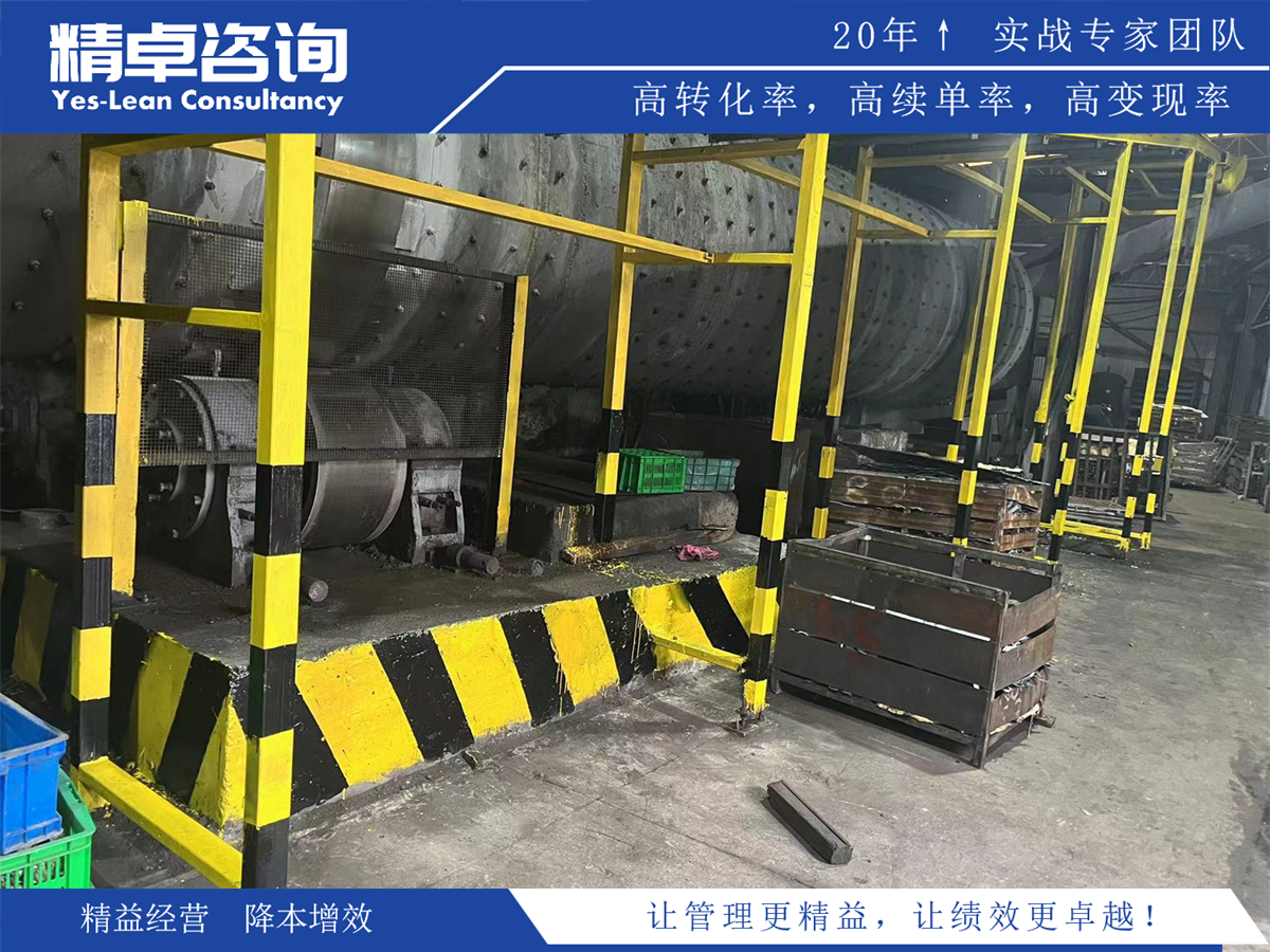 深度解析車間6S管理內(nèi)容及應用技巧