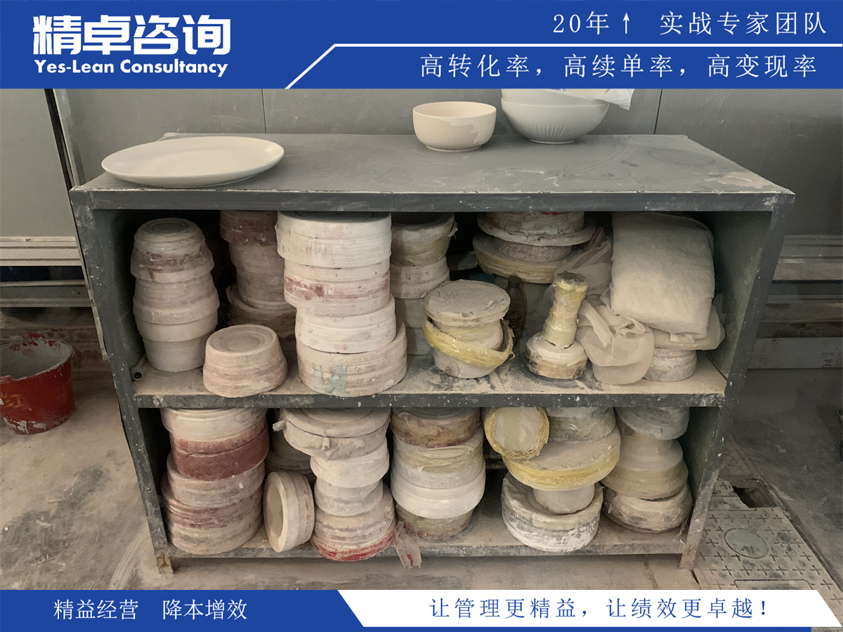 揭示設(shè)備TPM實(shí)施技巧與維護(hù)要點(diǎn)