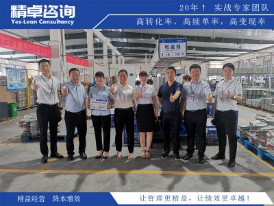 目標管理理論的理論基礎(chǔ)及其在企業(yè)中的應(yīng)用