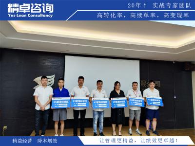 9S管理內(nèi)容是什么？全面解析與實(shí)施策略