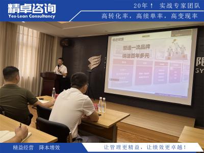 車(chē)間5S目視化管理實(shí)施指南及效果評(píng)估案例