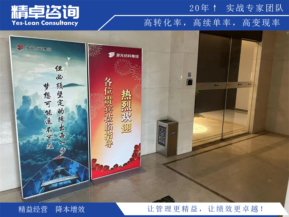 目視化管理中的痕跡管理方法及重要性詳細(xì)解讀