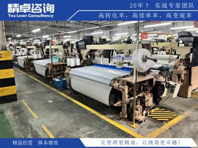 注塑車間管理制度建立步驟及優(yōu)化策略詳細(xì)解讀