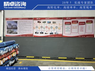 質(zhì)量成本包括哪些內(nèi)容及如何降低質(zhì)量成本