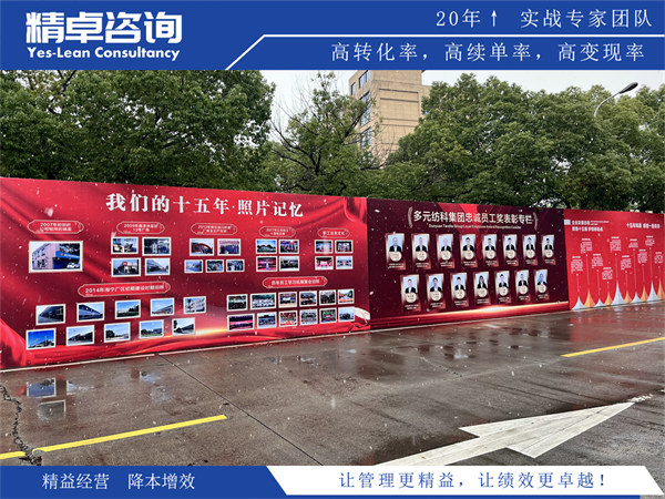 5S培訓(xùn)的重要性及實(shí)施方法詳解