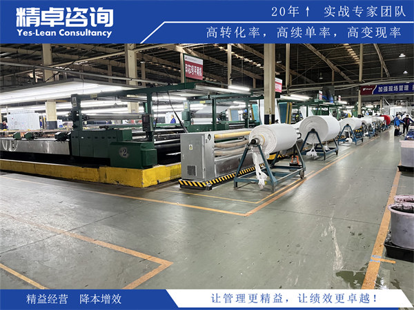 <a href=http://www.bjrjxy.com/know/6s/1277.html target=_blank class=infotextkey>6S管理是什么</a>以及如何實施的詳細(xì)解讀