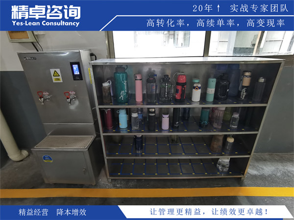 辦公室6S實(shí)施步驟和員工參與策略分享