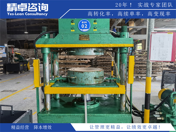 <a href=http://www.bjrjxy.com/know/6s/321.html target=_blank class=infotextkey>7S管理培訓</a>計劃和實施方法