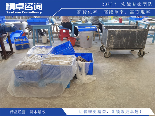 <a href=http://www.bjrjxy.com/know/6s/335.html target=_blank class=infotextkey>5S管理是什么</a>意思及實(shí)施要點(diǎn)解析