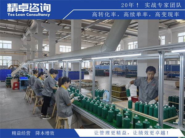 <a href=http://www.bjrjxy.com/know/6s/1442.html target=_blank class=infotextkey>車間<a href=http://www.bjrjxy.com/know/6s/1317.html target=_blank class=infotextkey>5S管理內(nèi)容</a></a>和標(biāo)準及實施要點詳解