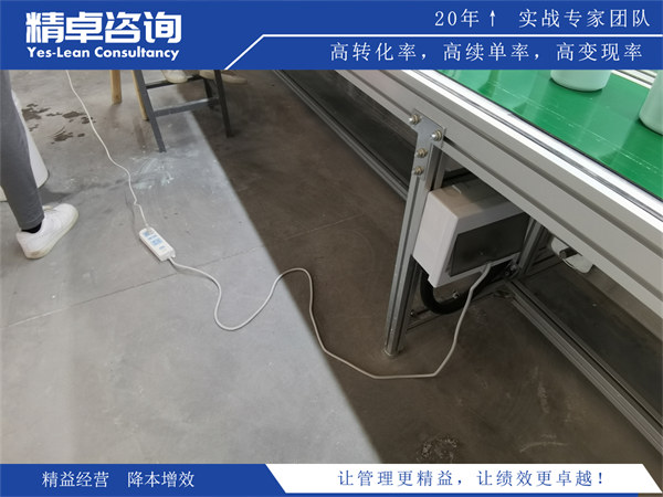 品質(zhì)管理工具及應(yīng)用案例詳解