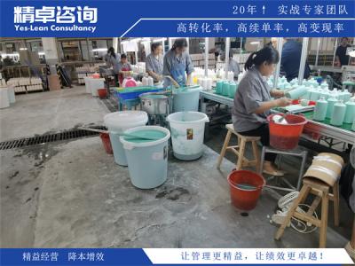 品質(zhì)管理看板設(shè)計原則及實際運用指南