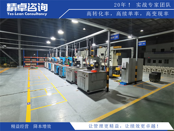 <a href=http://www.bjrjxy.com/know/6s/245.html target=_blank class=infotextkey>7S管理內(nèi)容</a>打造高效工作環(huán)境的關(guān)鍵步驟和方法