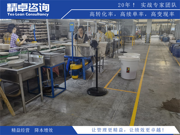 5S咨詢服務(wù)的實(shí)施方法和價(jià)值分析