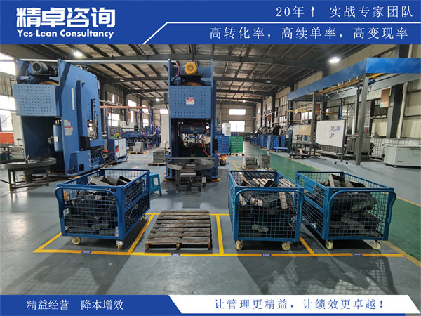 <a href=http://www.bjrjxy.com/know/6s/245.html target=_blank class=infotextkey>7S管理內(nèi)容</a>和標(biāo)準(zhǔn)