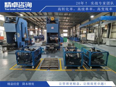 企業(yè)長期保持7S管理內(nèi)容與標(biāo)準(zhǔn)的專業(yè)實(shí)踐指南