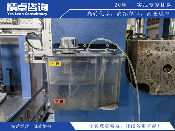 <a href=http://www.bjrjxy.com/know/6s/1431.html target=_blank class=infotextkey>5S標準</a>的制定和執(zhí)行方法及實際案例分析