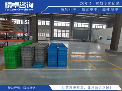 文讀懂核心內(nèi)涵5S管理指的是什么