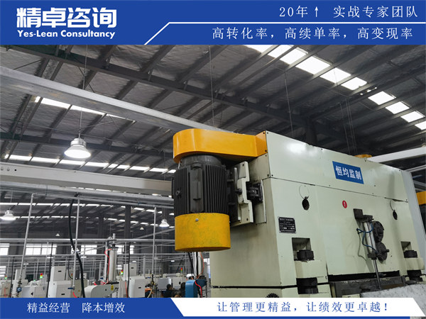 5S管理核心內(nèi)容解析