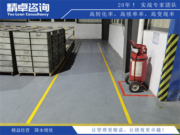 <a href=http://www.bjrjxy.com/know/6s/1359.html target=_blank class=infotextkey>3定5S管理指的是什么</a>