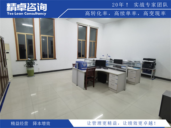 5S管理的五項核心內(nèi)容與現(xiàn)場實操要點