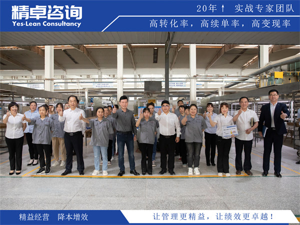 <a href=http://www.bjrjxy.com/know/6s/217.html target=_blank class=infotextkey>什么是<a href=http://www.bjrjxy.com target=_blank class=infotextkey>5S管理</a></a>？本質(zhì)、邏輯與價(jià)值拆解