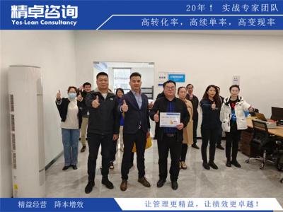 生產(chǎn)車間5S管理的避坑要點(diǎn)與常見誤區(qū)