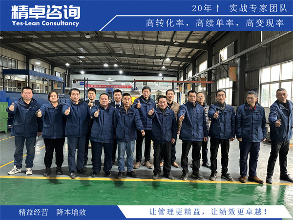 倉庫物料目視化管理的落地步驟與避坑要點